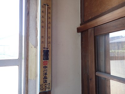 �l���ωw�摜
