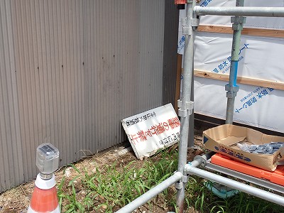 �������ωw�摜