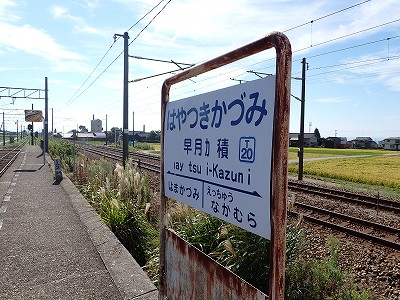 �������ωw�摜