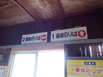 �������ωw�摜