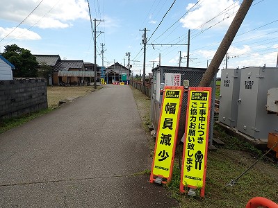 �������ωw�摜