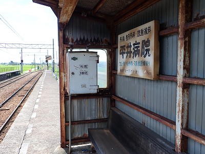 �������ωw�摜