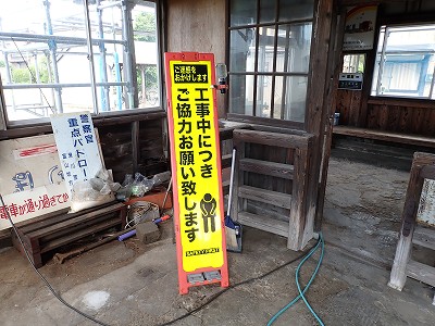 �������ωw�摜