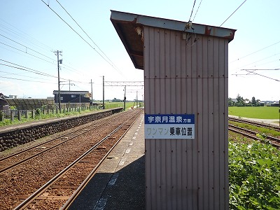 �������ωw�摜