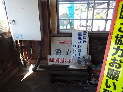 �������ωw�摜