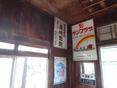 �������ωw�摜