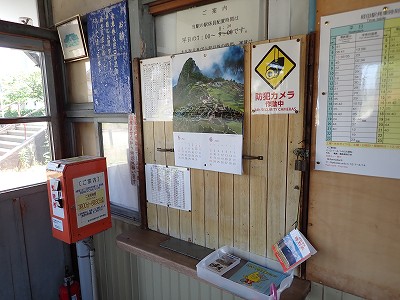 �o�c�w�摜
