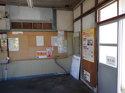 �o�c�w�摜