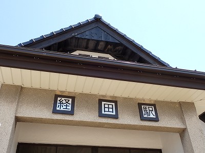 �o�c�w�摜