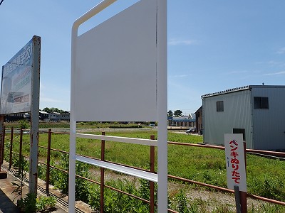 �o�c�w�摜