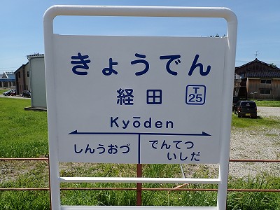 �o�c�w�摜