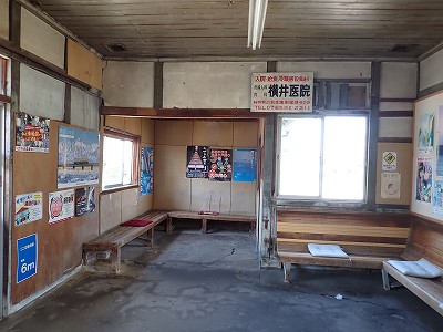 �o�c�w�摜
