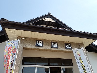�o�c�w�摜