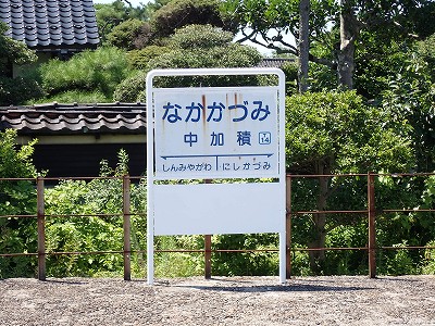 ωw摜