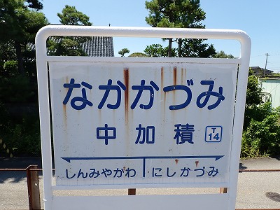 ωw摜