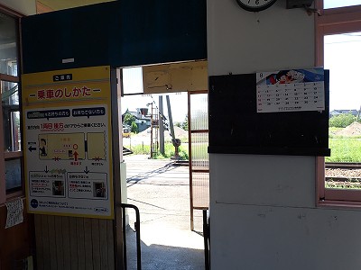 ωw摜
