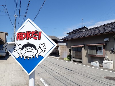 ωw摜