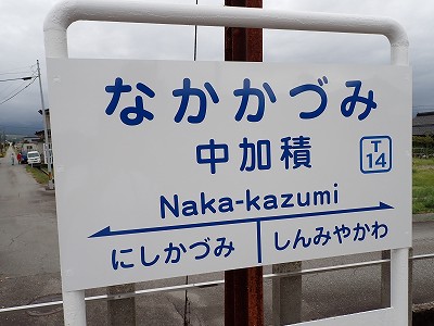 ωw摜