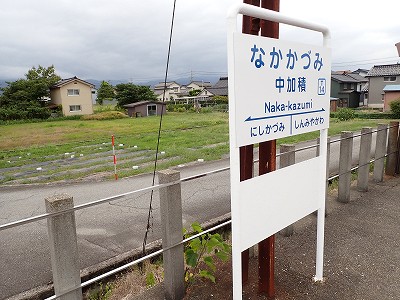 ωw摜