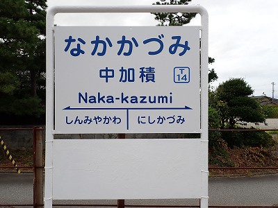 ωw摜