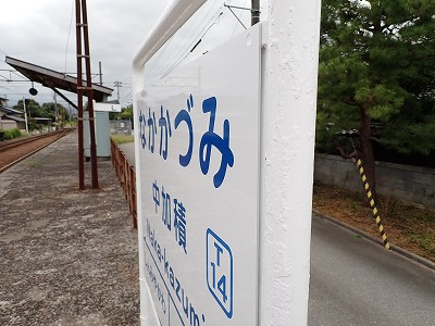 ωw摜