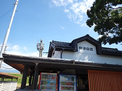 �����Éw�摜