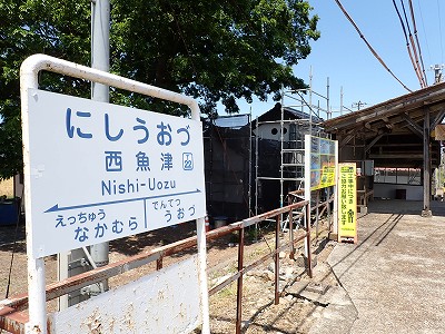 �����Éw�摜