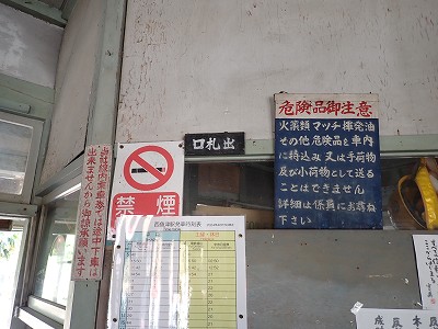 �����Éw�摜