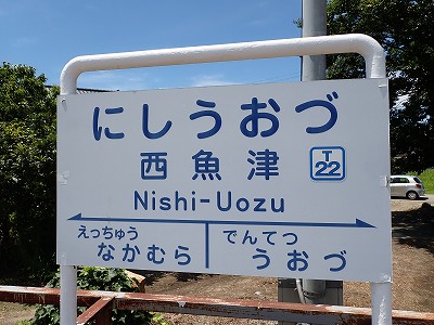�����Éw�摜