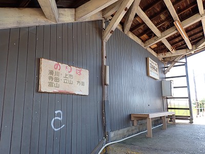 �����Éw�摜