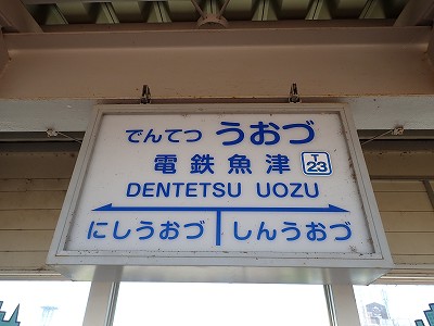 �d�S���Éw�摜
