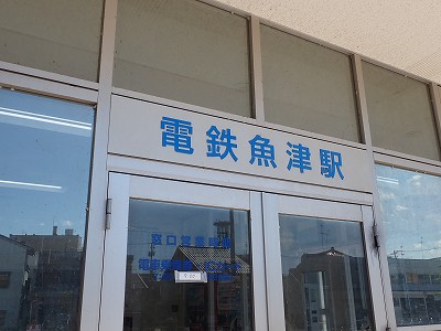 �d�S���Éw�摜