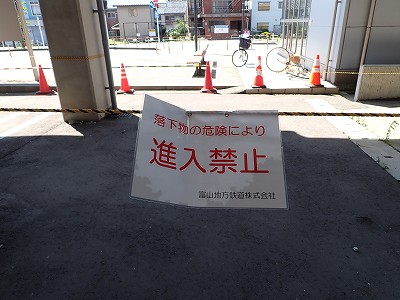 �d�S���Éw�摜