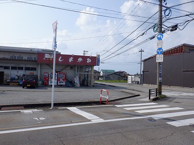 w摜