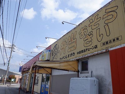 w摜