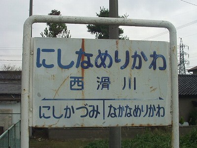 w摜