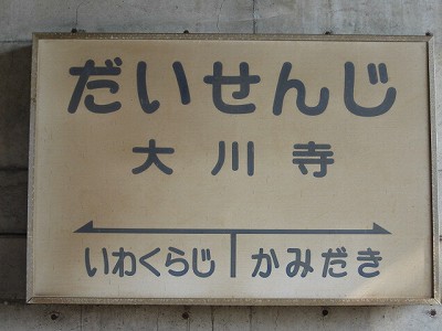 쎛w摜