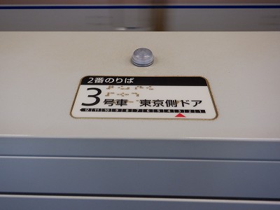 �����F�ތ�����w�摜