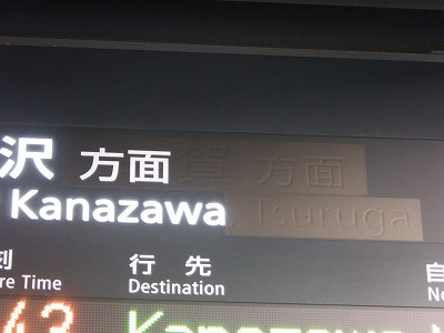 �����F�ތ�����w�摜