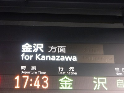�����F�ތ�����w�摜