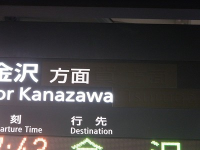 �����F�ތ�����w�摜