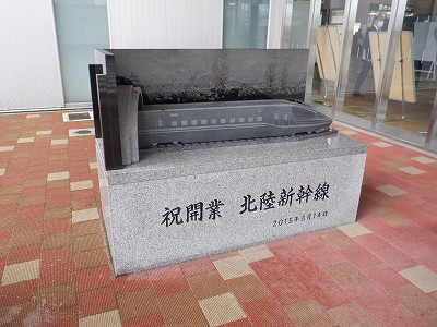 �V�����w�摜
