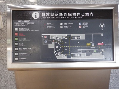 �V�����w�摜
