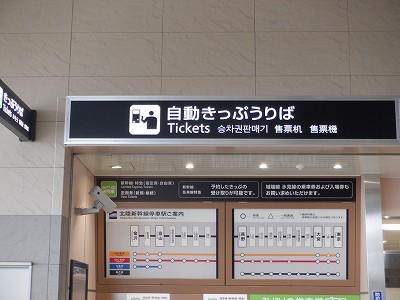 �V�����w�摜