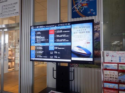 �V�����w�摜