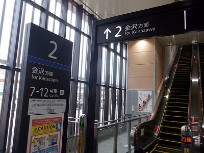 �V�����w�摜