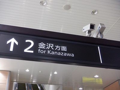 �V�����w�摜