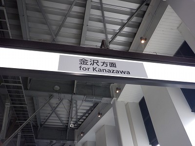 �V�����w�摜