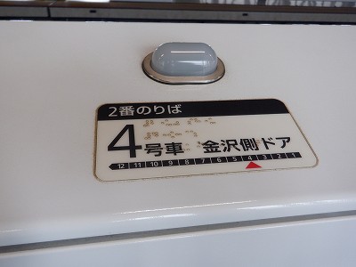 �V�����w�摜