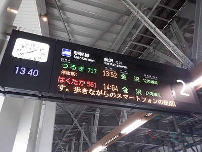 �V�����w�摜